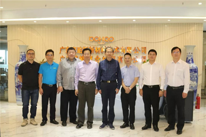 中共贛州市委常委、統戰部長彭業明等領導一行到訪廣東博皓考察指導-4