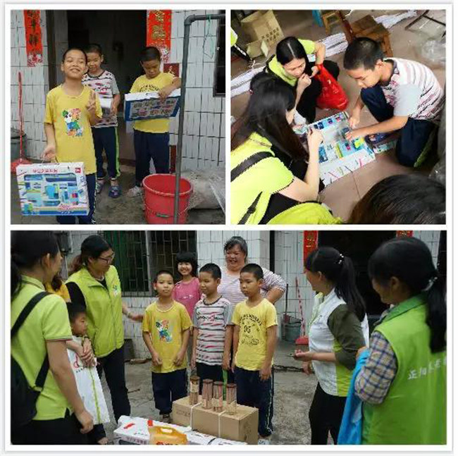 2019博皓公益行之大愛無疆,讓愛繼續(xù)-5