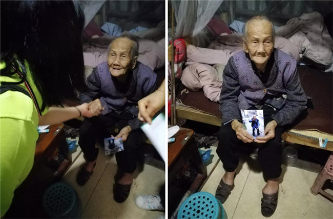 2019博皓公益行之大愛無疆,讓愛繼續(xù)-7