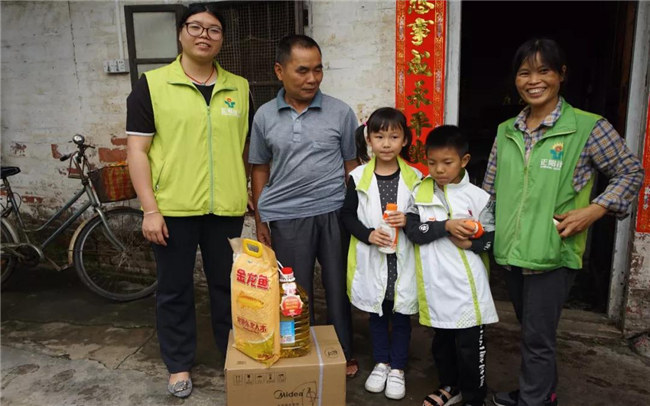 2019博皓公益行之大愛無疆,讓愛繼續(xù)-9