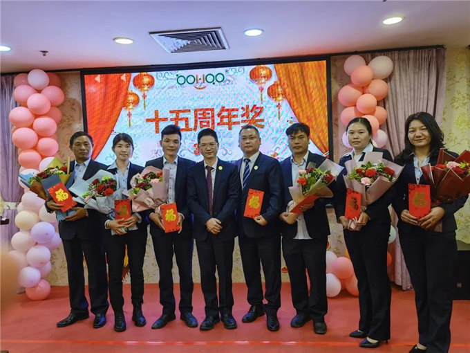 滿五、十、十五周年員工獎