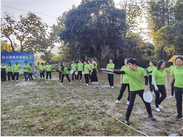 運動凝聚能量,攜手放飛夢想---廣東博皓2021年第四屆運動會 -17