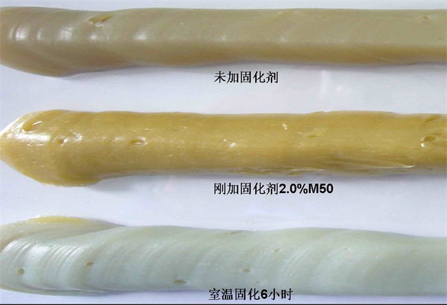 Neobond ®VE 6100-W-1固化指示:結(jié)構(gòu)膠顏色變化