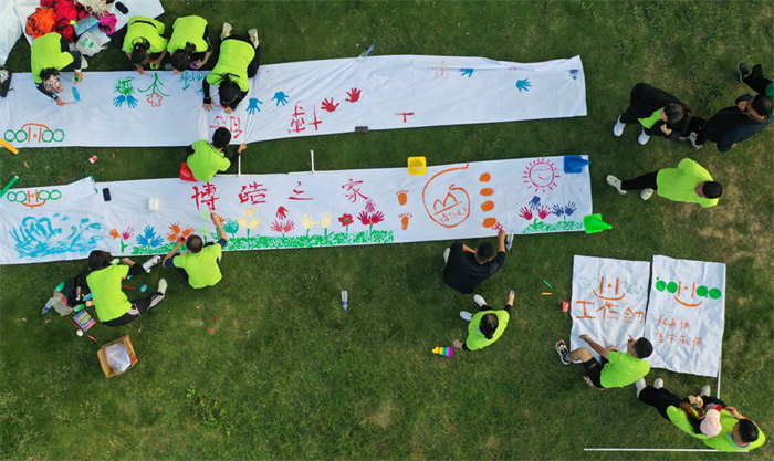 廣東博皓&ldquo;技壓群雄誰知曉，賽場風云見真曉&rdquo;第五屆運動會    -13