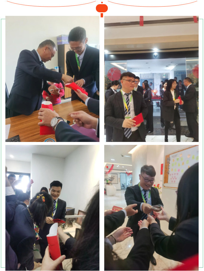 廣東博皓開工大吉丨金虎騰躍,兔來運轉