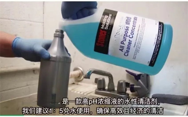 安全、好用、環保、不需備案 | 功能強大的StonerA538上市了！      -2