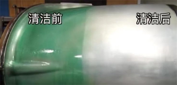 安全、好用、環保、不需備案 | 功能強大的StonerA538上市了！      -4