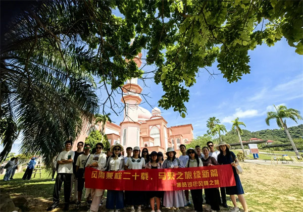 暢游碧海藍天，共筑團隊夢想&mdash;博皓沙巴風情之旅