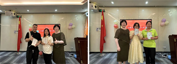 廣東博皓&ldquo;中秋&rdquo;活動              -5