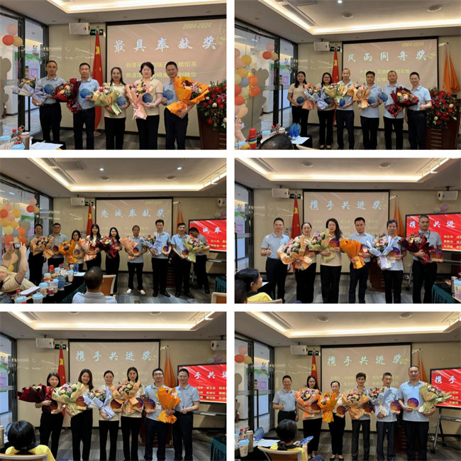 廿載感恩同舟，暢談凝聚未來&mdash;&mdash;廣東博皓二十周年慶典    -7