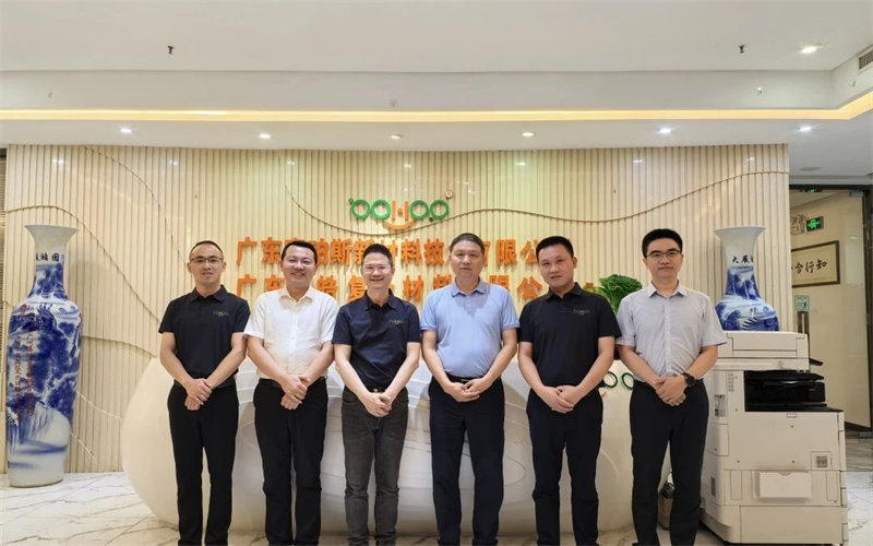 廣東博皓接待江西上猶縣考察團,共謀新材料產業(yè)合作新機遇 -2