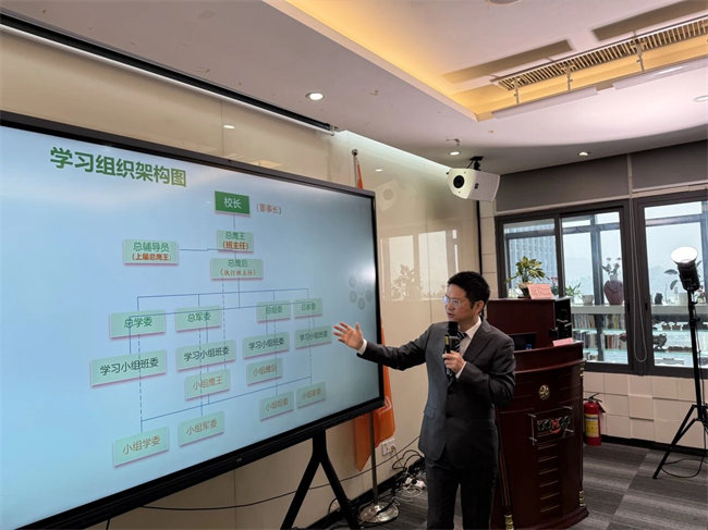 薪火相傳啟新程，傳承革新耀新章 | 廣東博皓學習組織換屆盛典，精彩回顧（一）-2