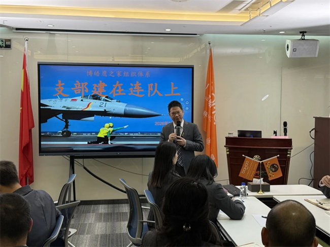 群英競(jìng)逐，共創(chuàng)未來 | 學(xué)習(xí)組織換屆盛典，精彩回顧（二）  -2