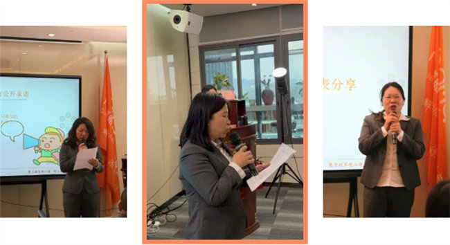 群英競(jìng)逐，共創(chuàng)未來 | 學(xué)習(xí)組織換屆盛典，精彩回顧（二）-7