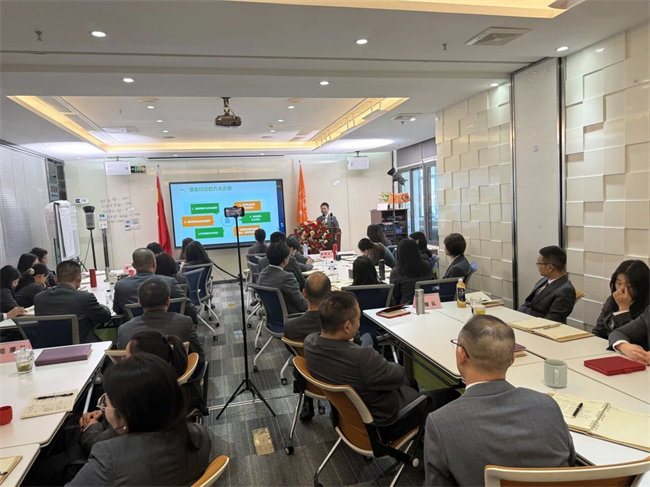 凝心聚力啟新程 超越奮進(jìn)創(chuàng)未來(lái)—廣東博皓年終盛會(huì) -3