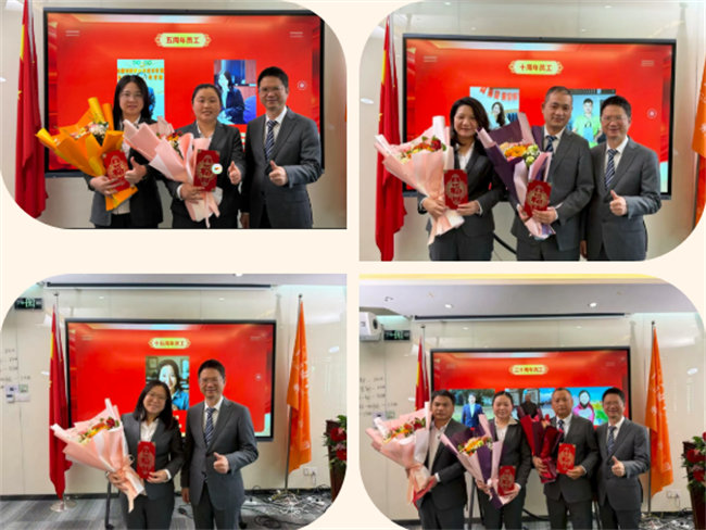 凝心聚力啟新程 超越奮進(jìn)創(chuàng)未來(lái)—廣東博皓年終盛會(huì) -7