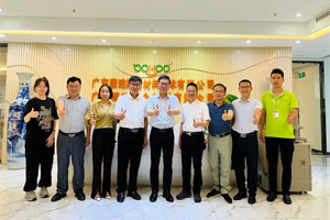 凝聚校友情，共筑新未來！祝賀：江西旅游商貿學院廣州校友聯誼會成立