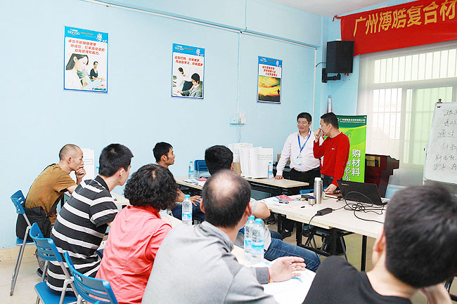 廣州博皓玻璃鋼模具制作培訓(xùn)班第五期理論學習篇