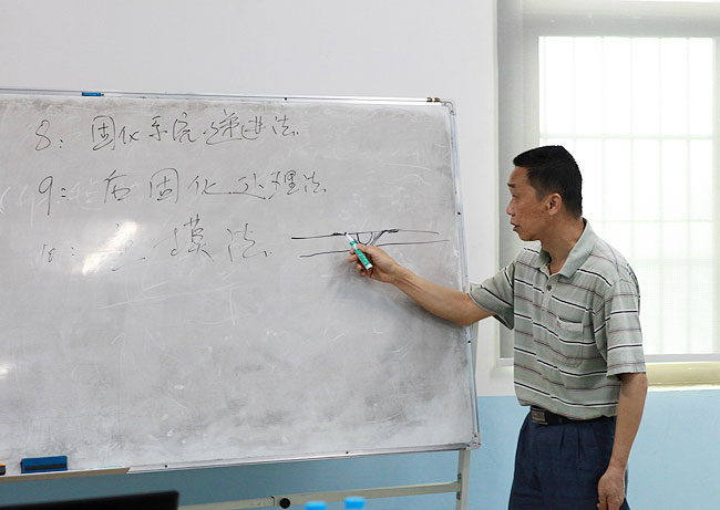 廣州博皓玻璃鋼模具制作培訓(xùn)班第五期理論學習篇