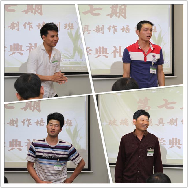 學員積極上臺做自我介紹,會議氣氛熱烈