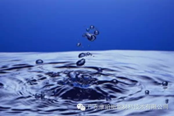 【博皓感悟】向&ldquo;水&rdquo;學(xué)習(xí)-4
