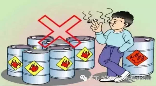 【博皓課堂】關(guān)于復(fù)合材料須知的安全常識&mdash;&mdash;樹脂篇-1