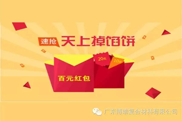 【博皓課堂】團隊拖延癥,腫么辦?-7