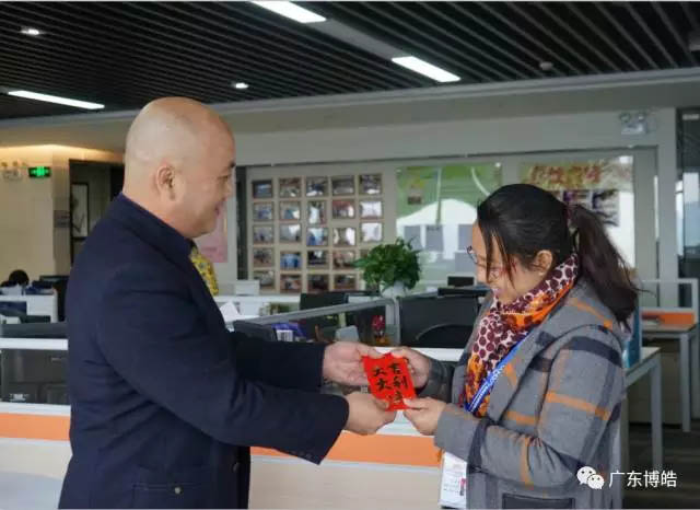 博皓的男神們在外打獵，博皓的女神們在家紡織，在這個(gè)美好的日子里感恩您的默默支持，祝您節(jié)日快樂！