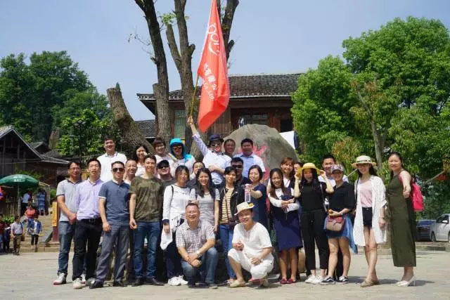 2017年5月12-14日、19-21日,博皓全體家人分兩批游黔東南